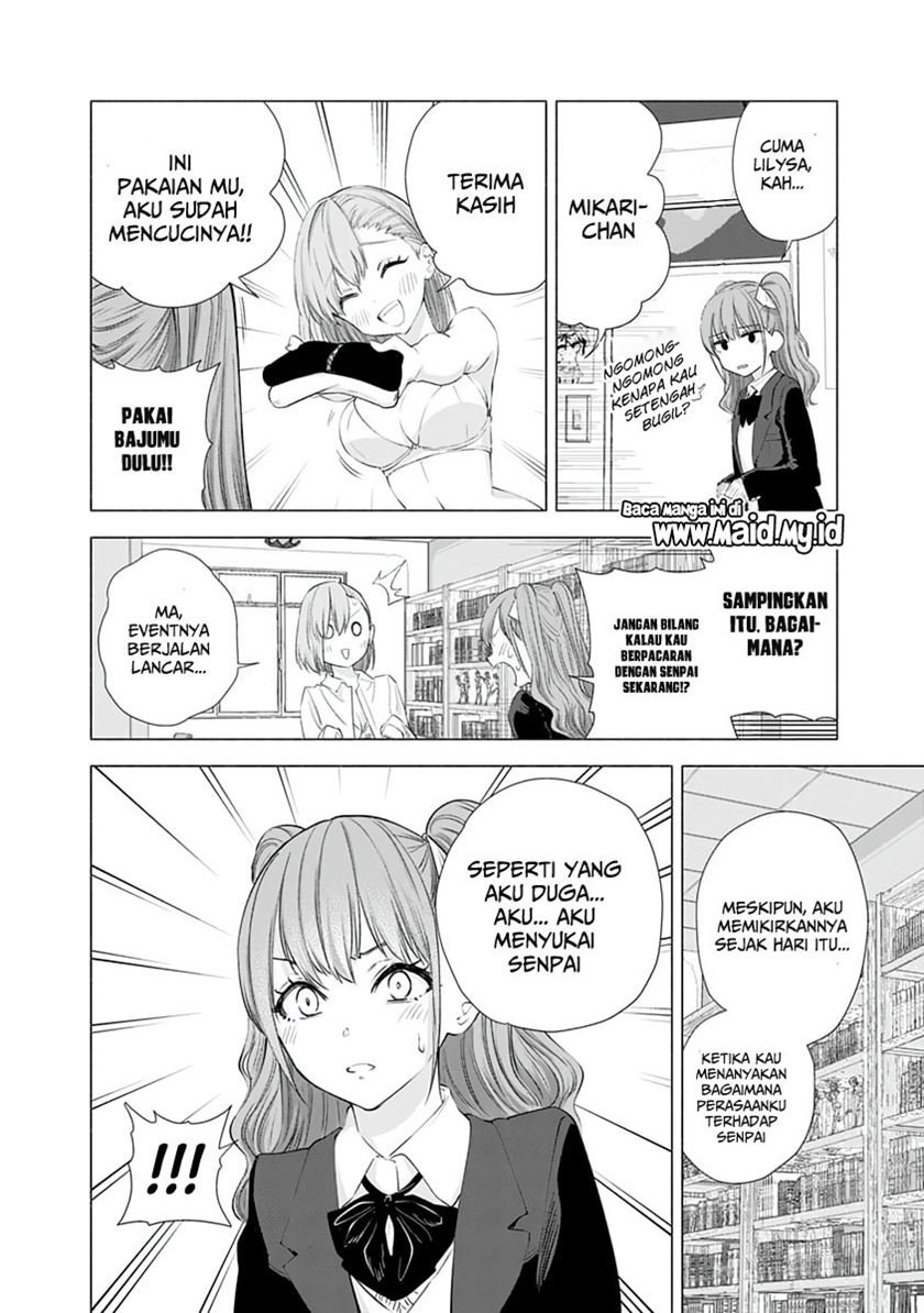 2.5 Dimensional Seduction Chapter 16 page 2