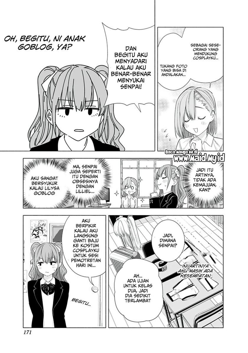 2.5 Dimensional Seduction Chapter 16 page 3