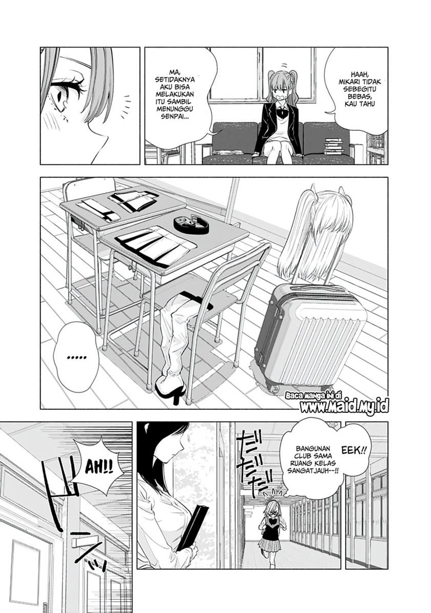 2.5 Dimensional Seduction Chapter 16 page 5