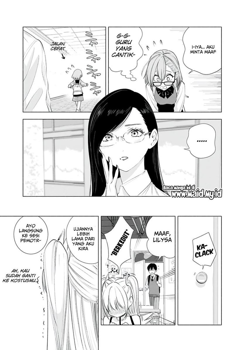 2.5 Dimensional Seduction Chapter 16 page 7