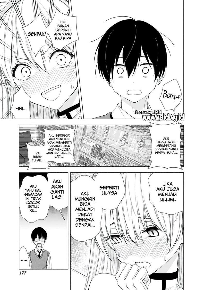 2.5 Dimensional Seduction Chapter 16 page 9