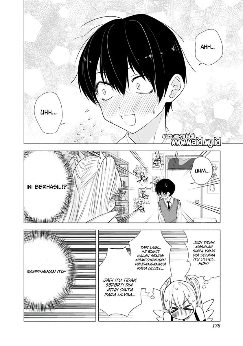 2.5 Dimensional Seduction Chapter 16 page 10