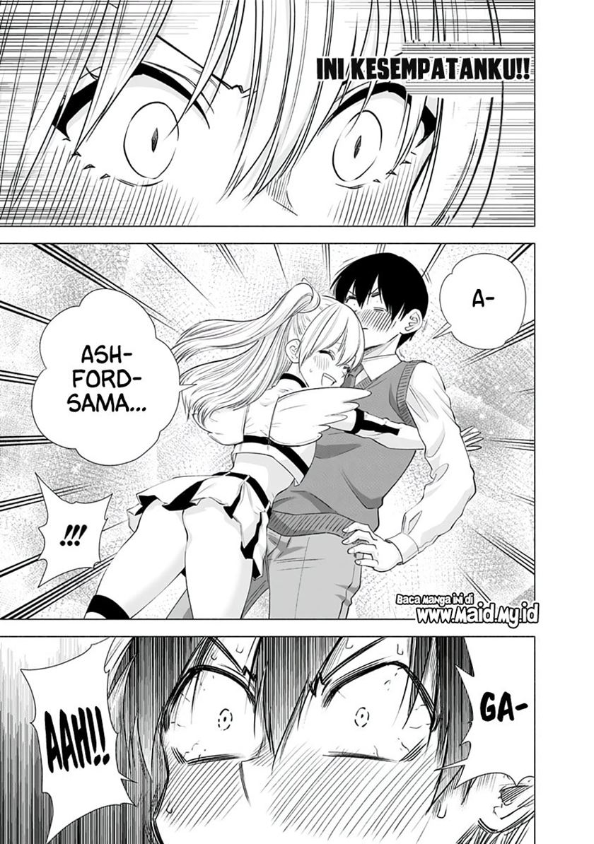 2.5 Dimensional Seduction Chapter 16 page 11