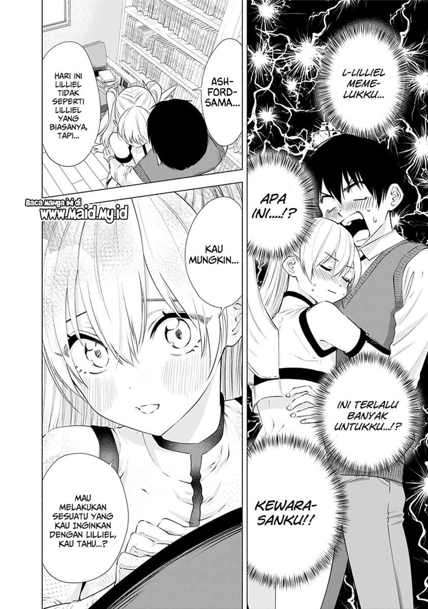 2.5 Dimensional Seduction Chapter 16 page 12