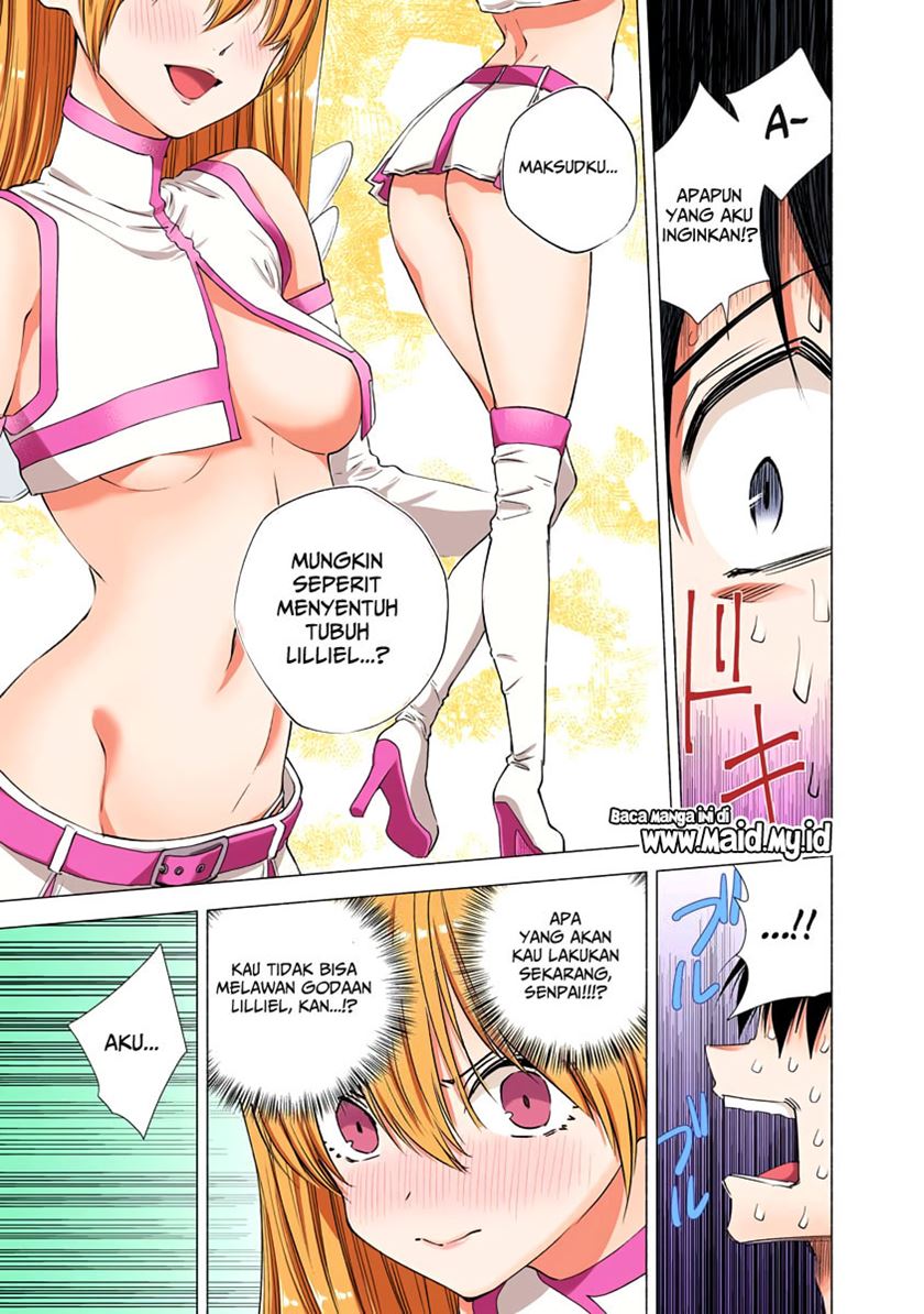 2.5 Dimensional Seduction Chapter 16 page 13
