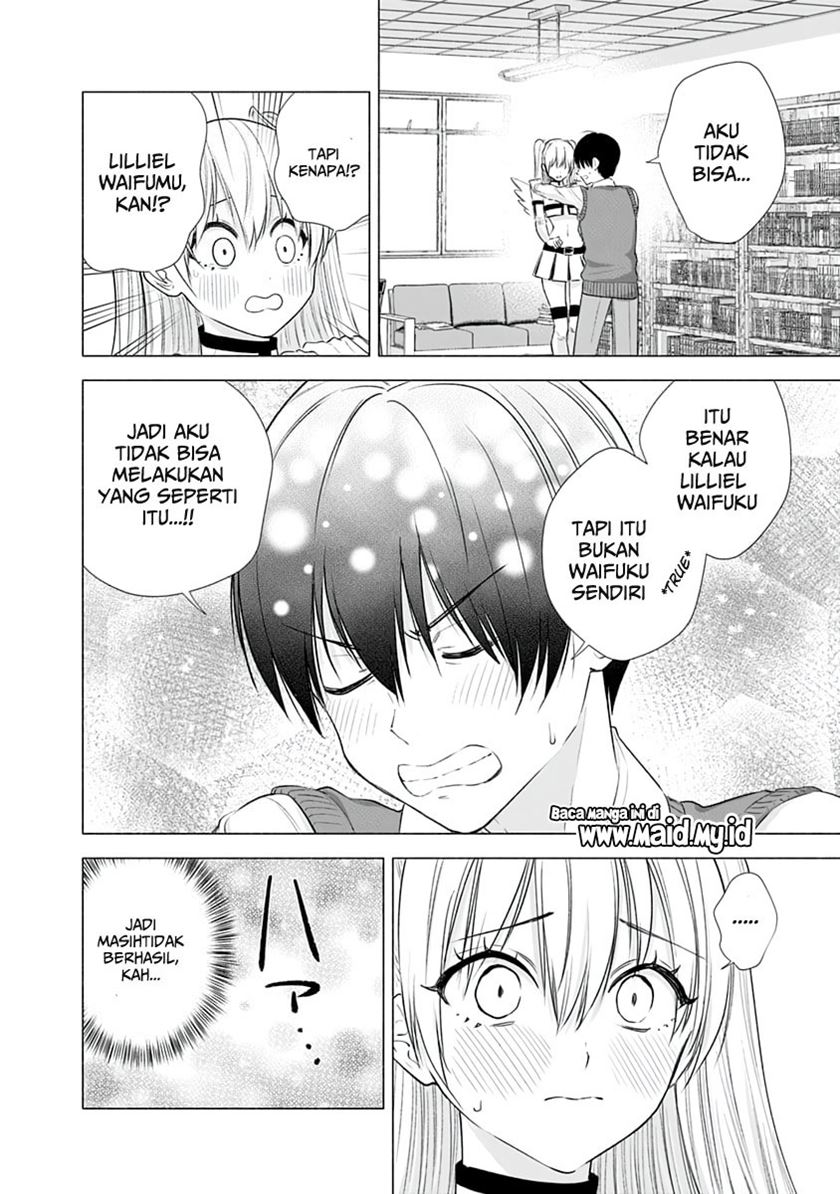 2.5 Dimensional Seduction Chapter 16 page 14