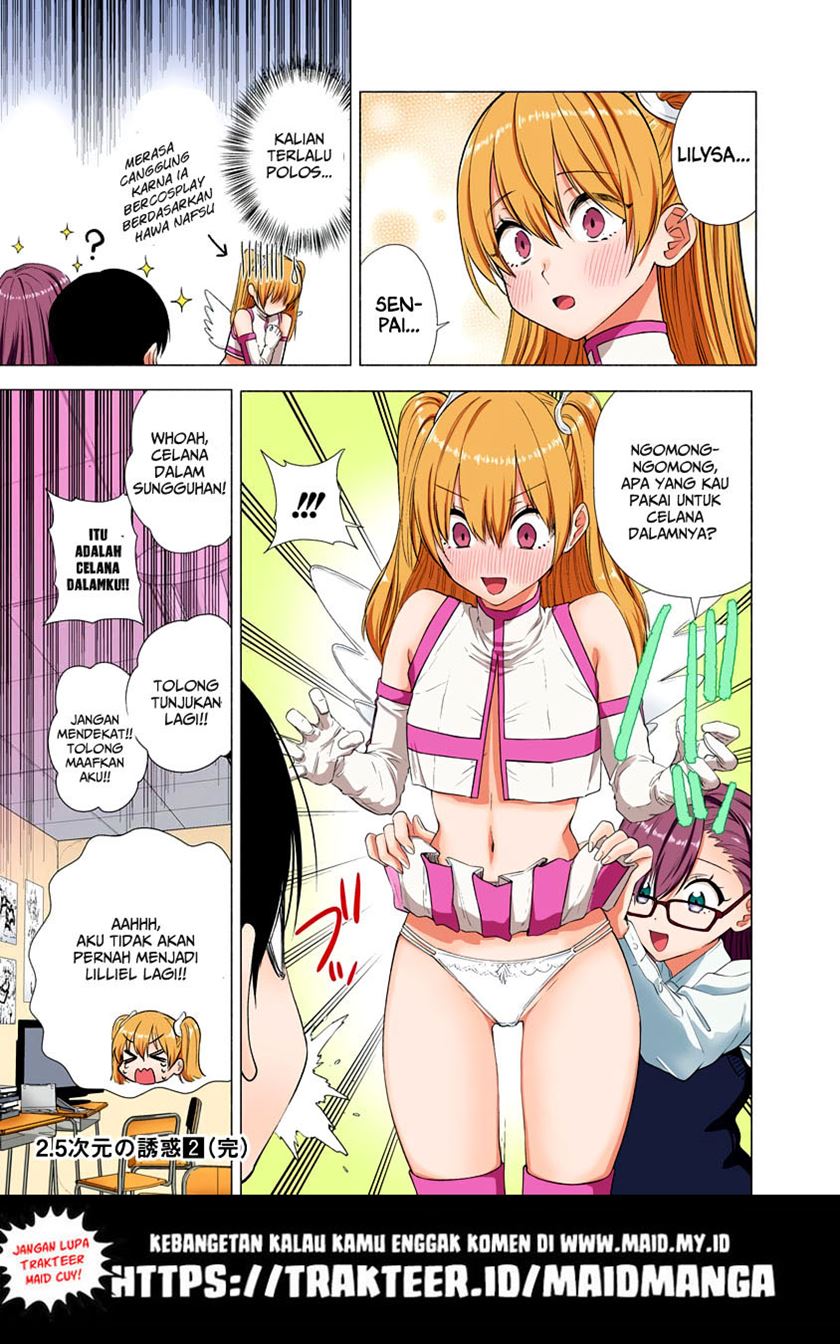 2.5 Dimensional Seduction Chapter 16 page 19