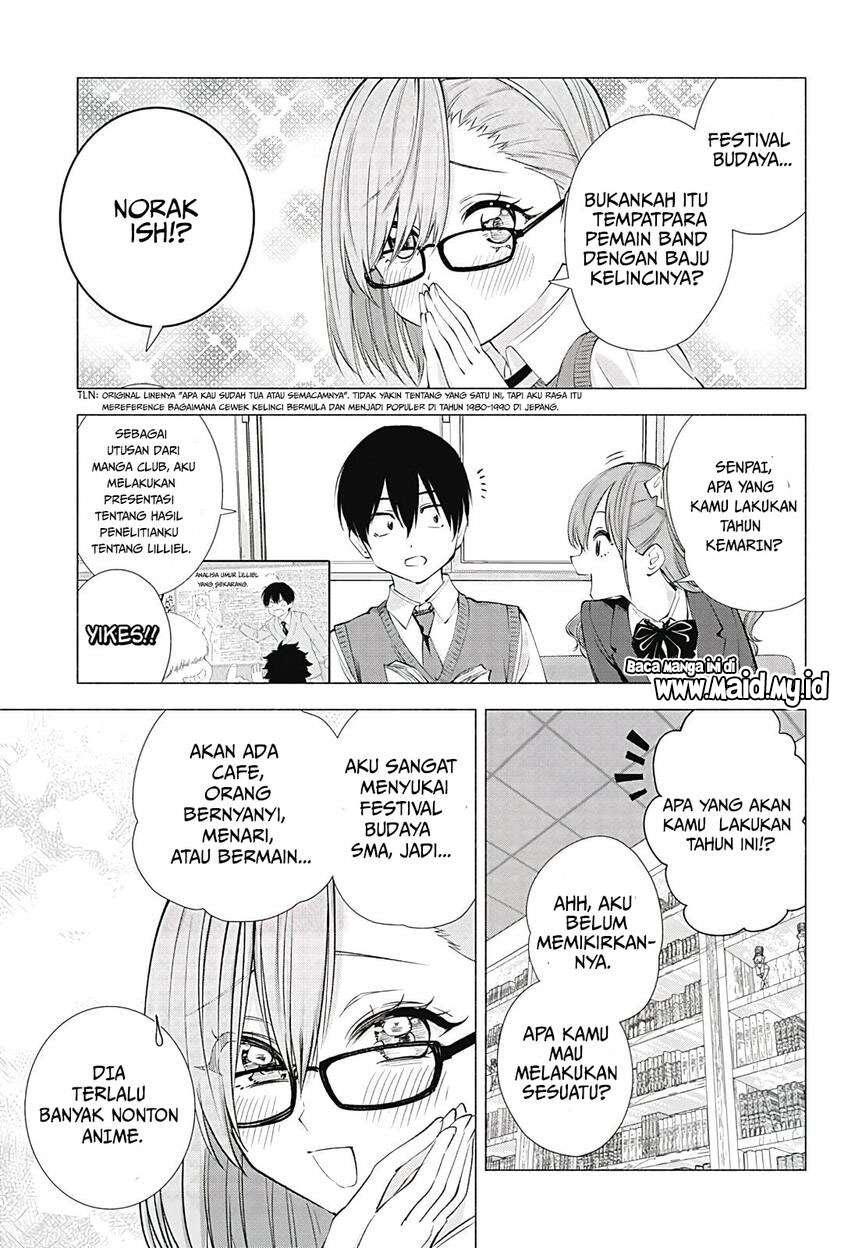 2.5 Dimensional Seduction Chapter 17 page 4