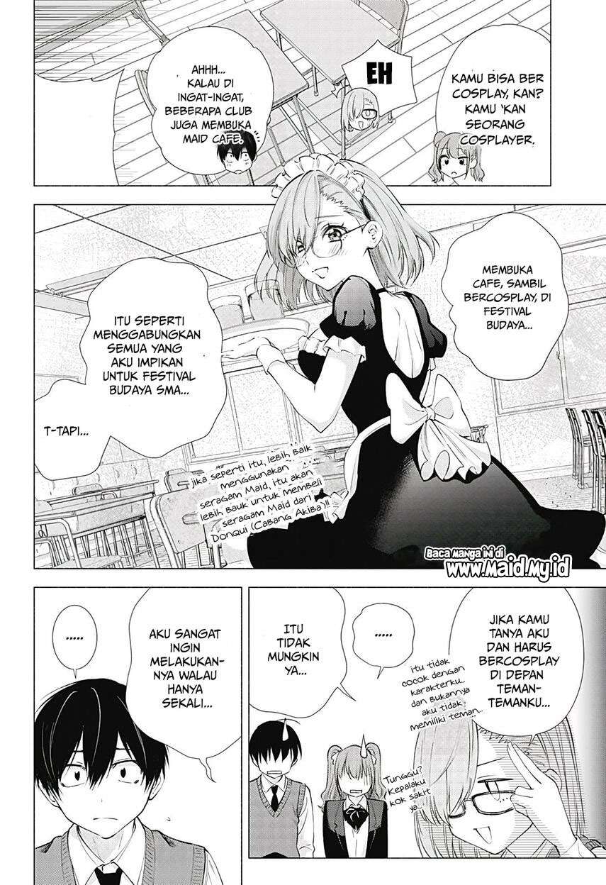 2.5 Dimensional Seduction Chapter 17 page 5