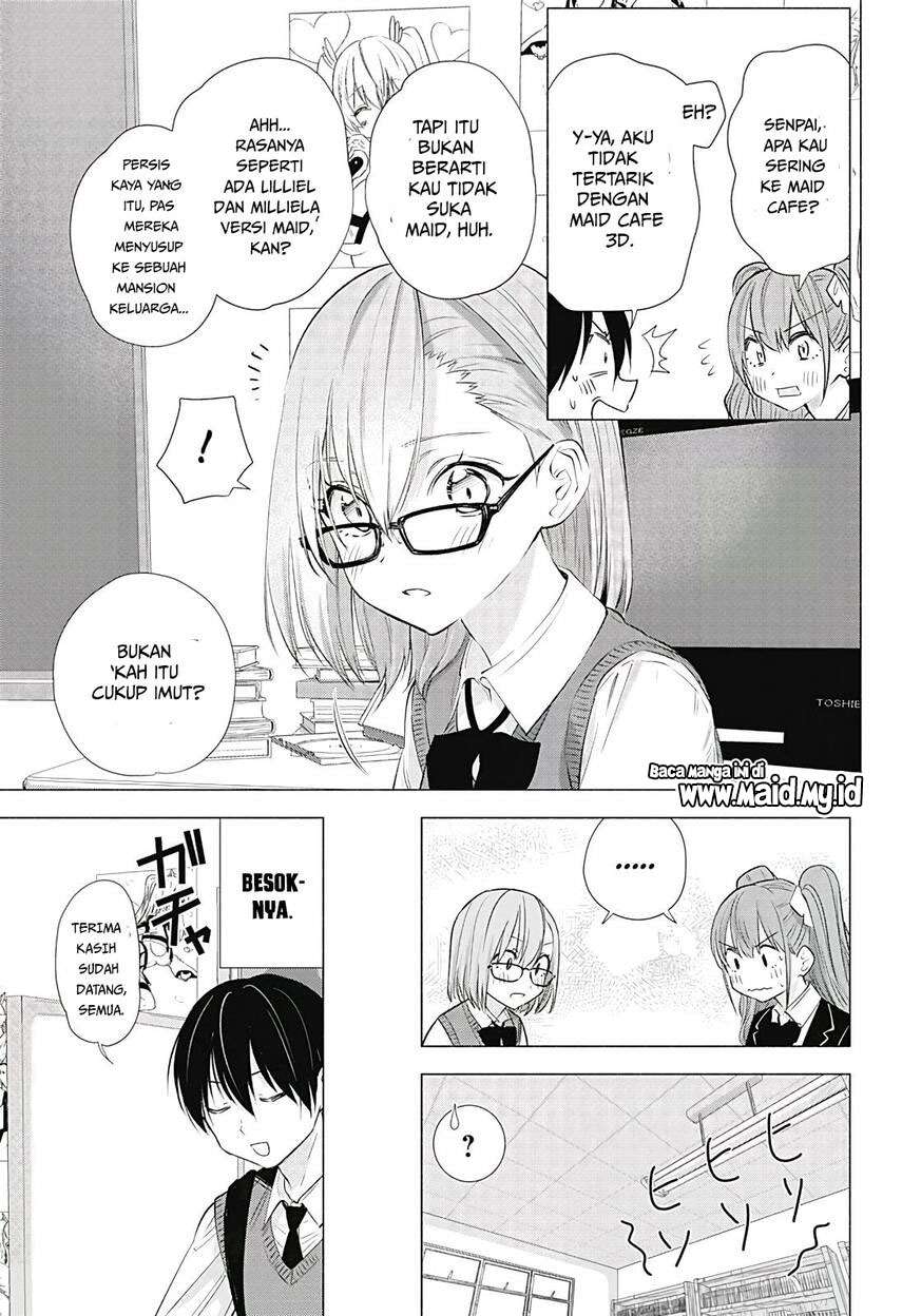 2.5 Dimensional Seduction Chapter 17 page 6
