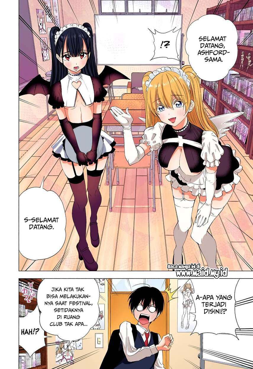 2.5 Dimensional Seduction Chapter 17 page 7