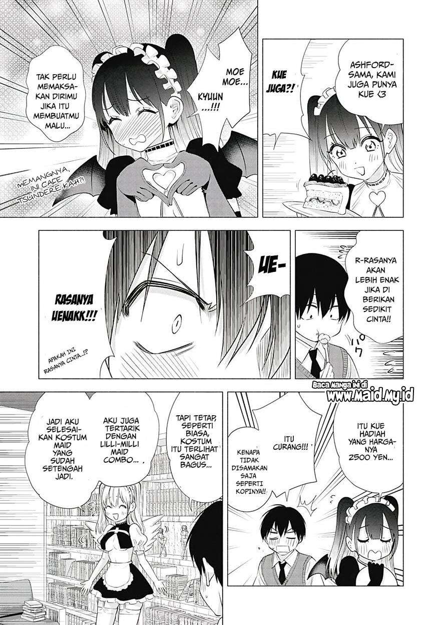 2.5 Dimensional Seduction Chapter 17 page 10