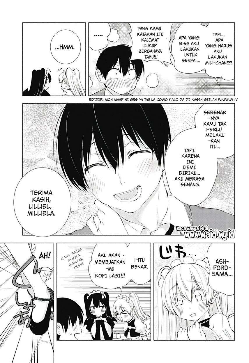 2.5 Dimensional Seduction Chapter 17 page 14