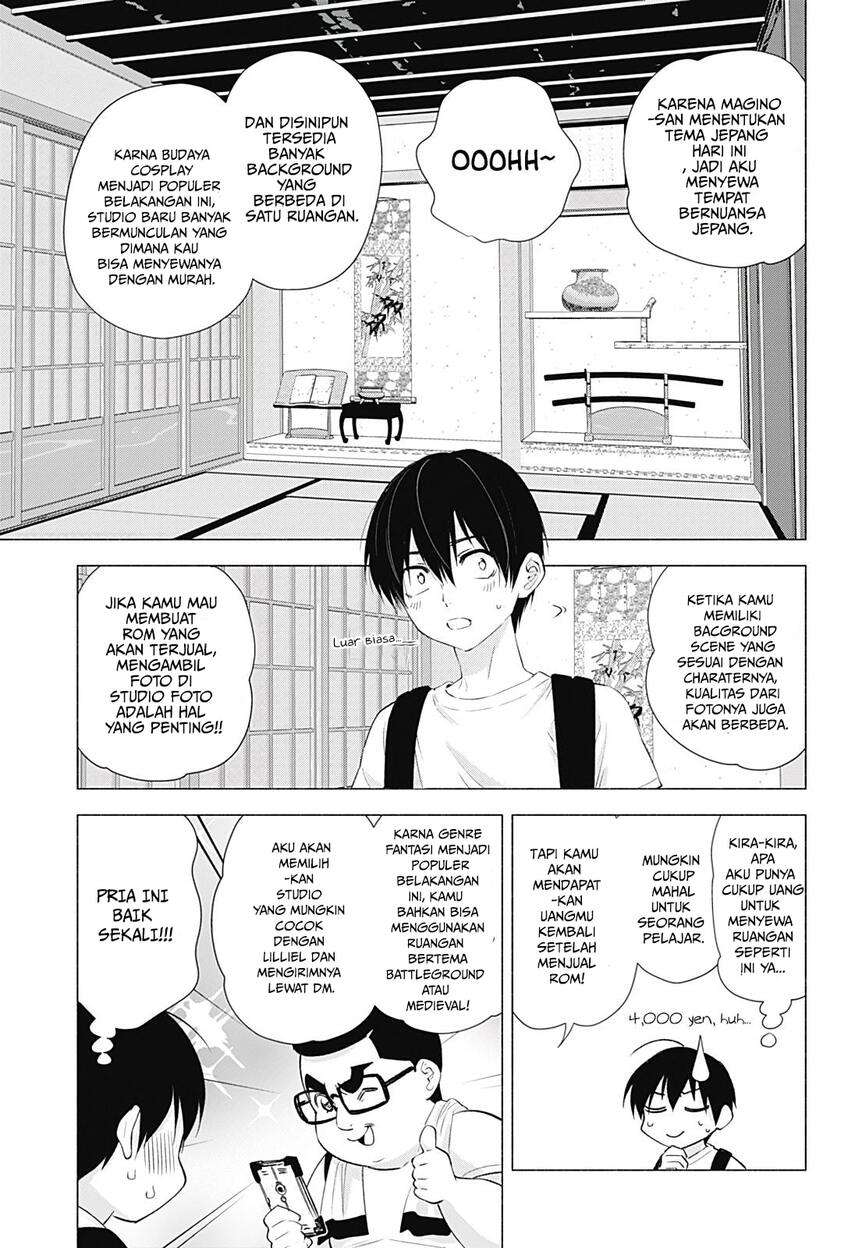 2.5 Dimensional Seduction Chapter 18 page 4