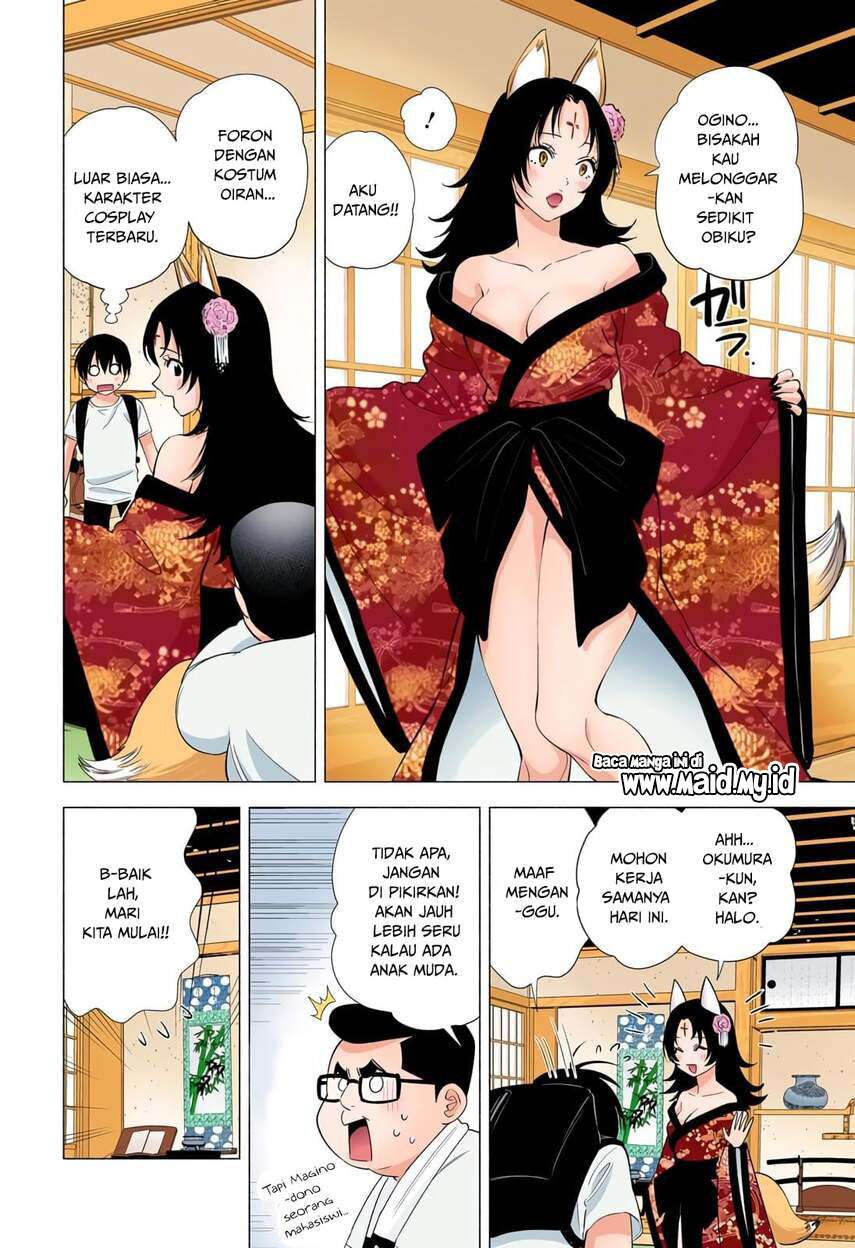 2.5 Dimensional Seduction Chapter 18 page 5