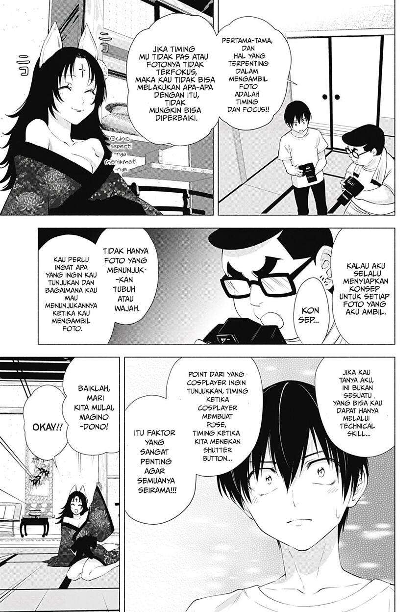 2.5 Dimensional Seduction Chapter 18 page 6