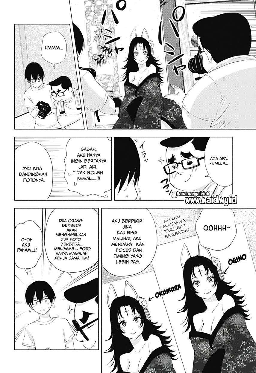 2.5 Dimensional Seduction Chapter 18 page 7