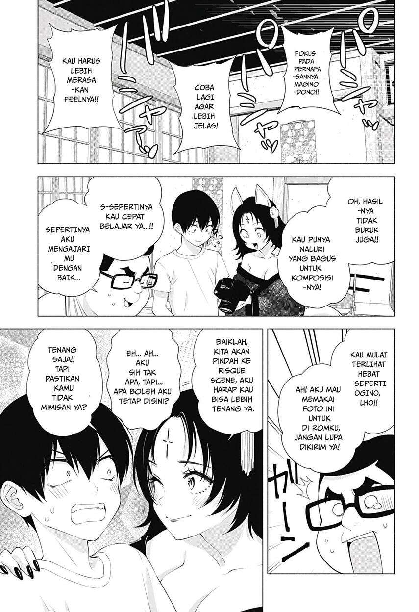 2.5 Dimensional Seduction Chapter 18 page 8
