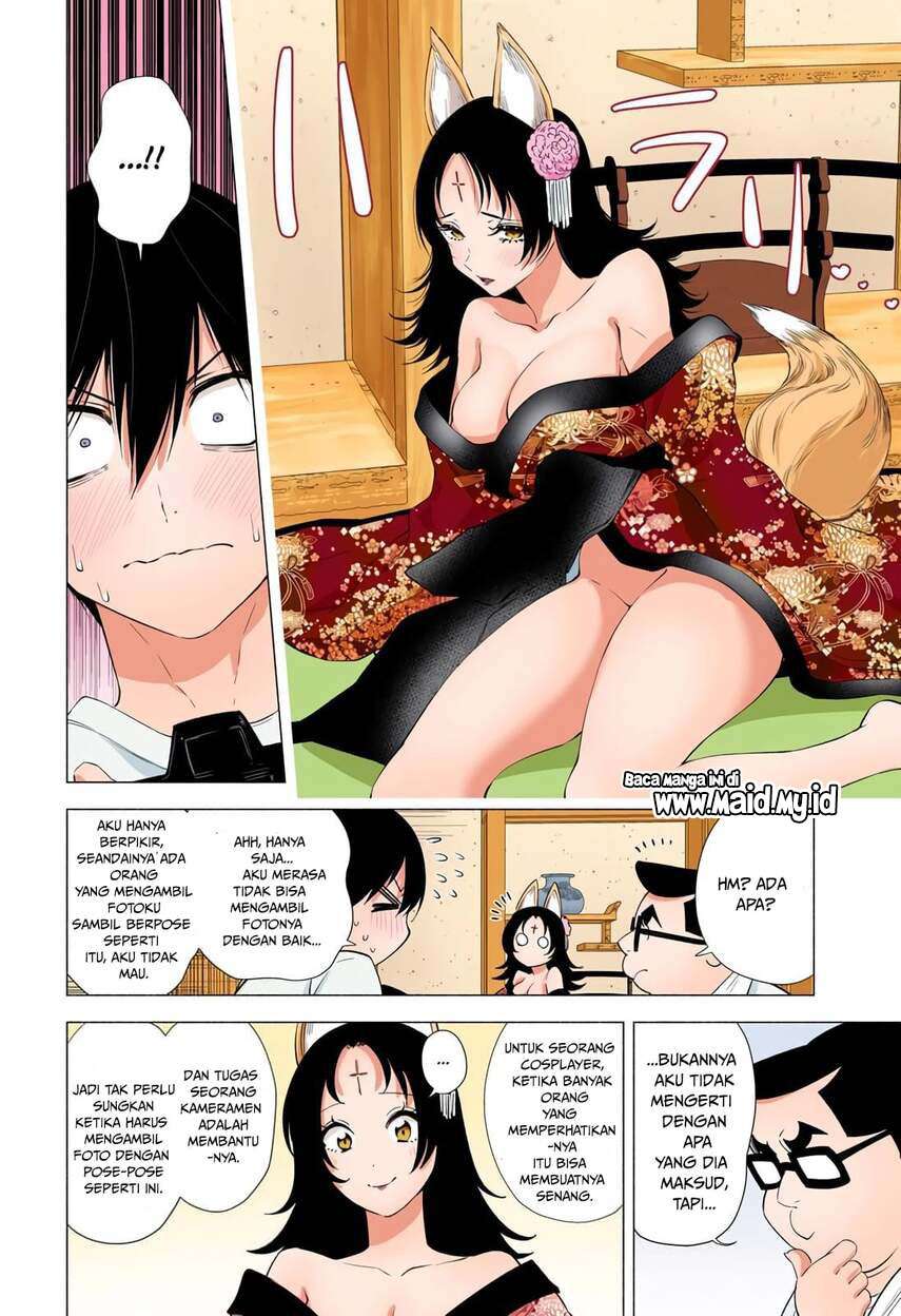 2.5 Dimensional Seduction Chapter 18 page 9