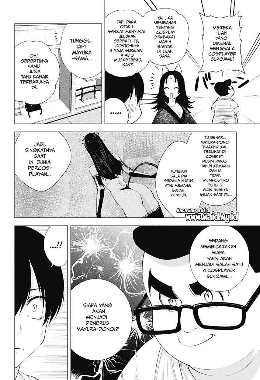 2.5 Dimensional Seduction Chapter 18 page 15