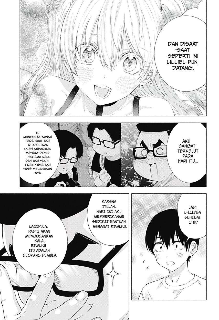 2.5 Dimensional Seduction Chapter 18 page 16