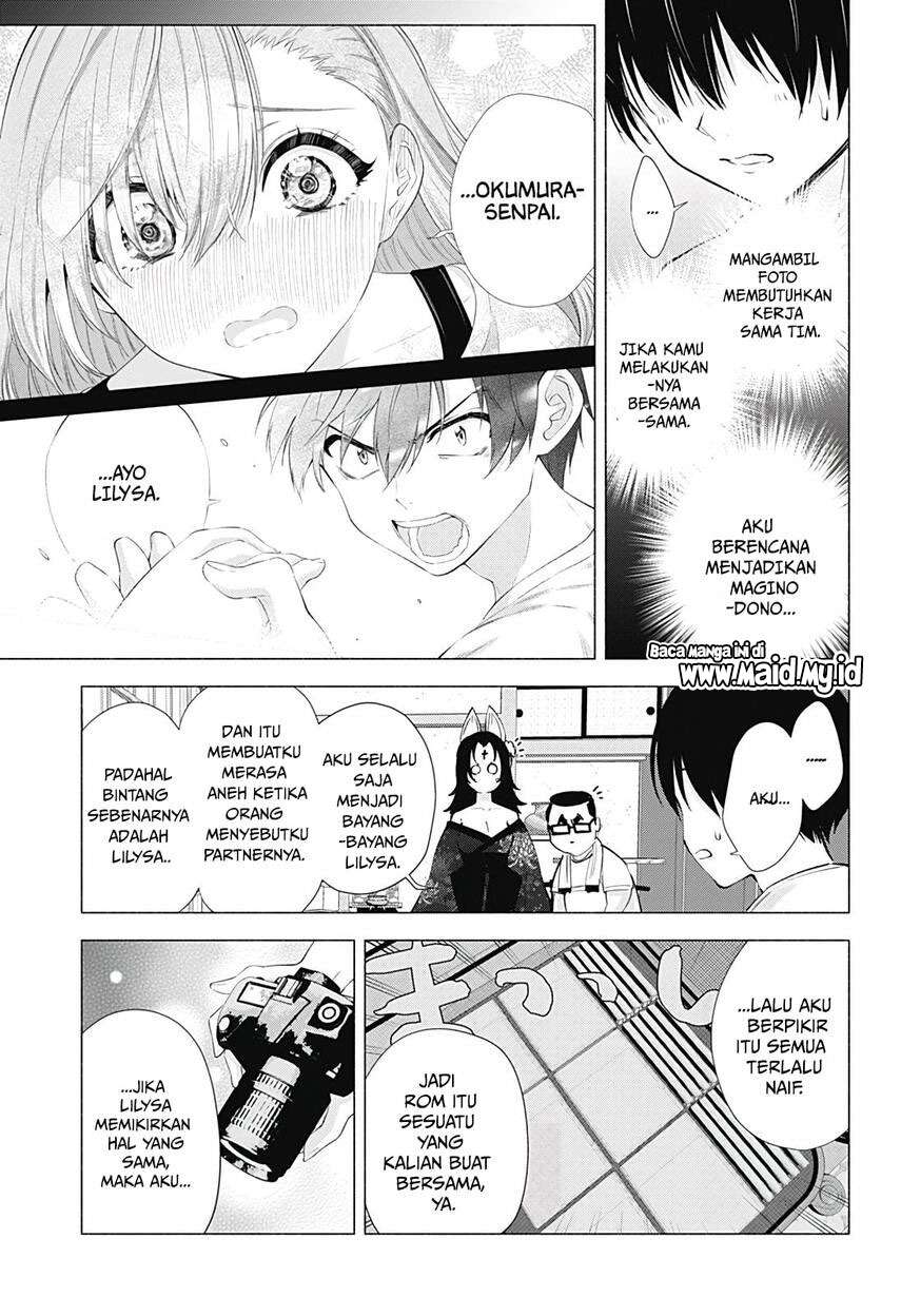 2.5 Dimensional Seduction Chapter 18 page 18