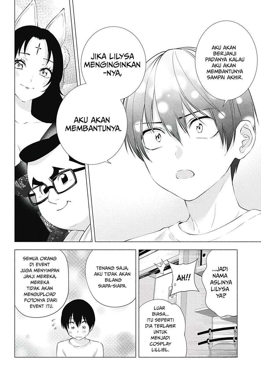 2.5 Dimensional Seduction Chapter 18 page 19