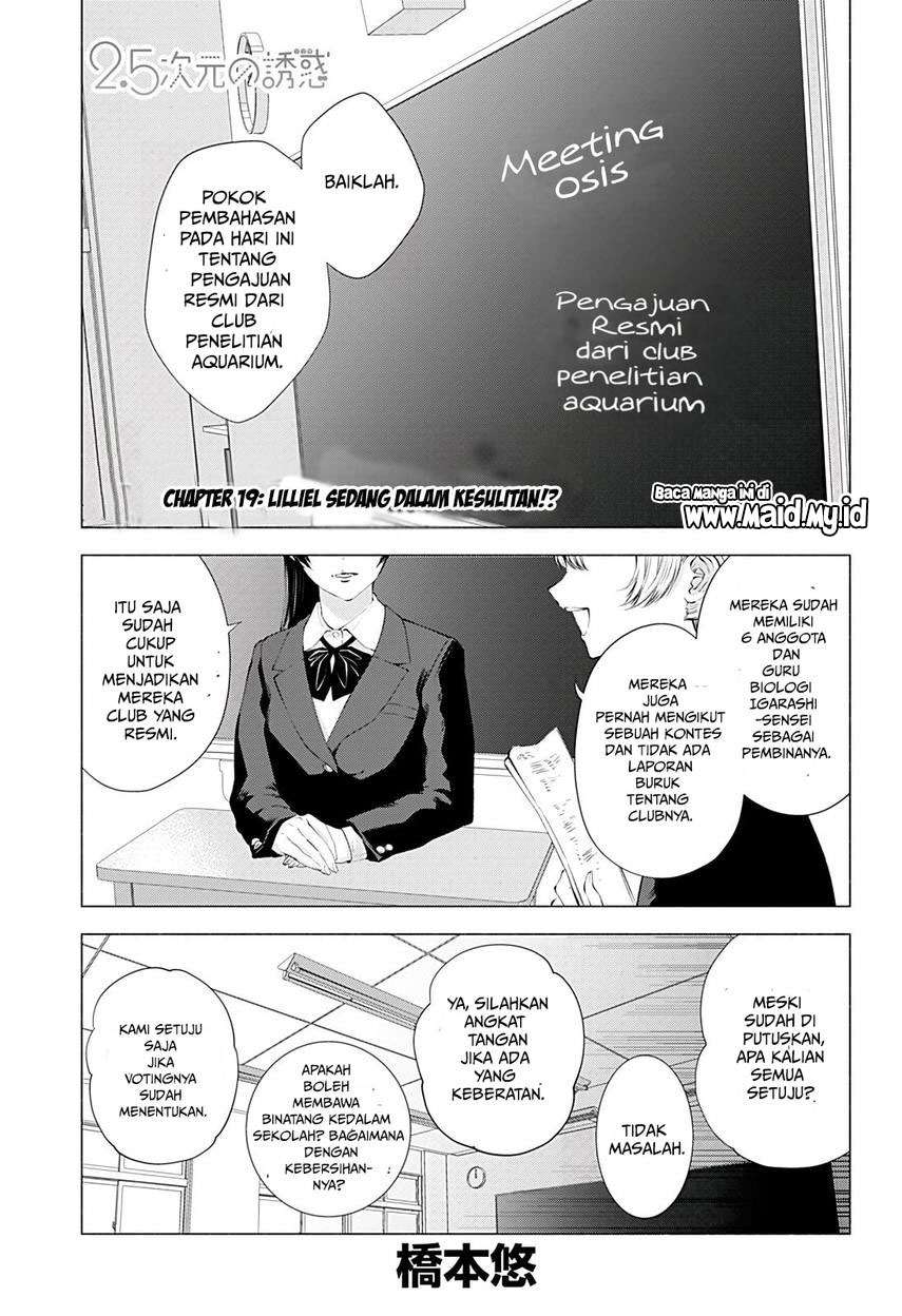 2.5 Dimensional Seduction Chapter 19 page 2