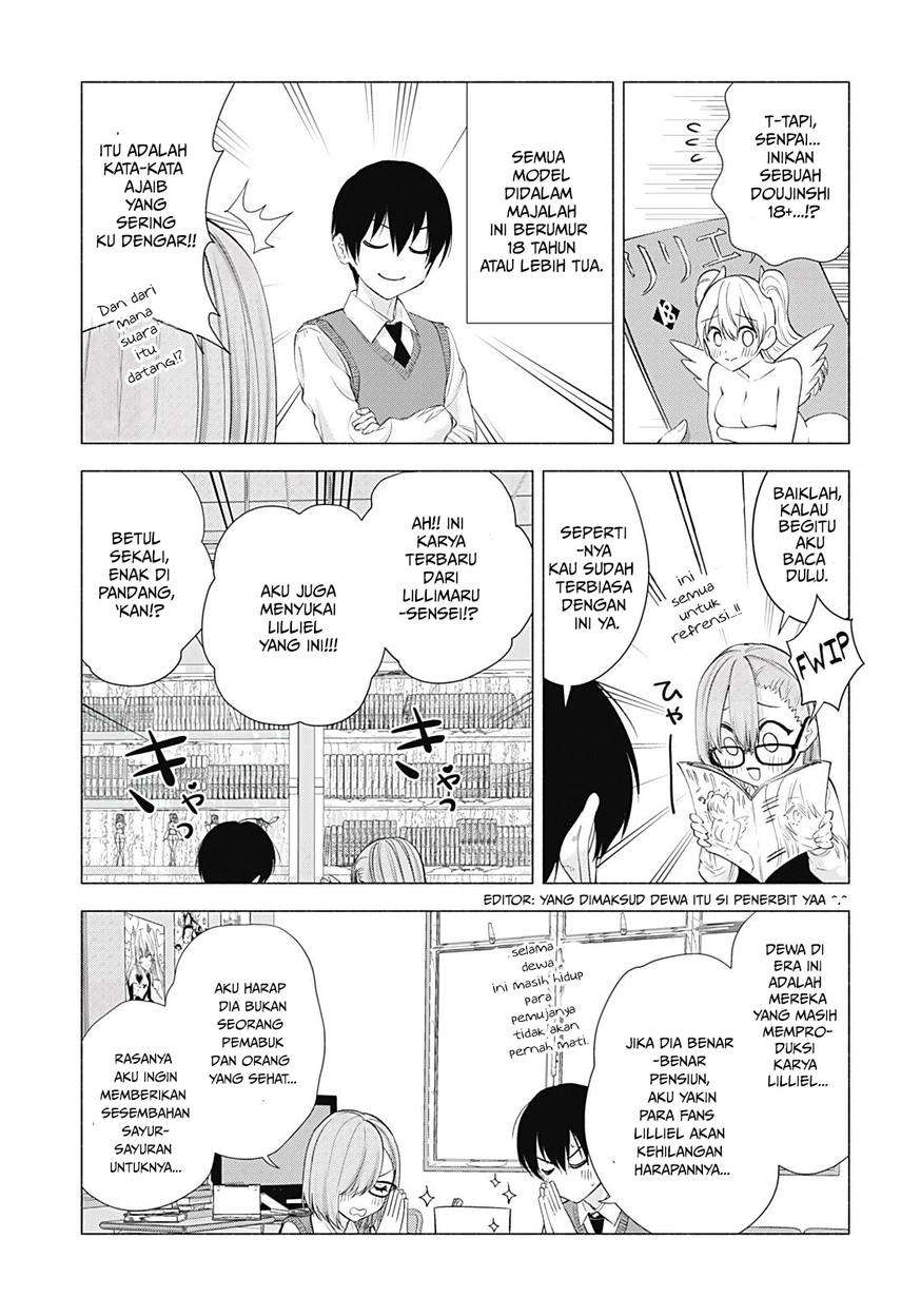 2.5 Dimensional Seduction Chapter 19 page 4