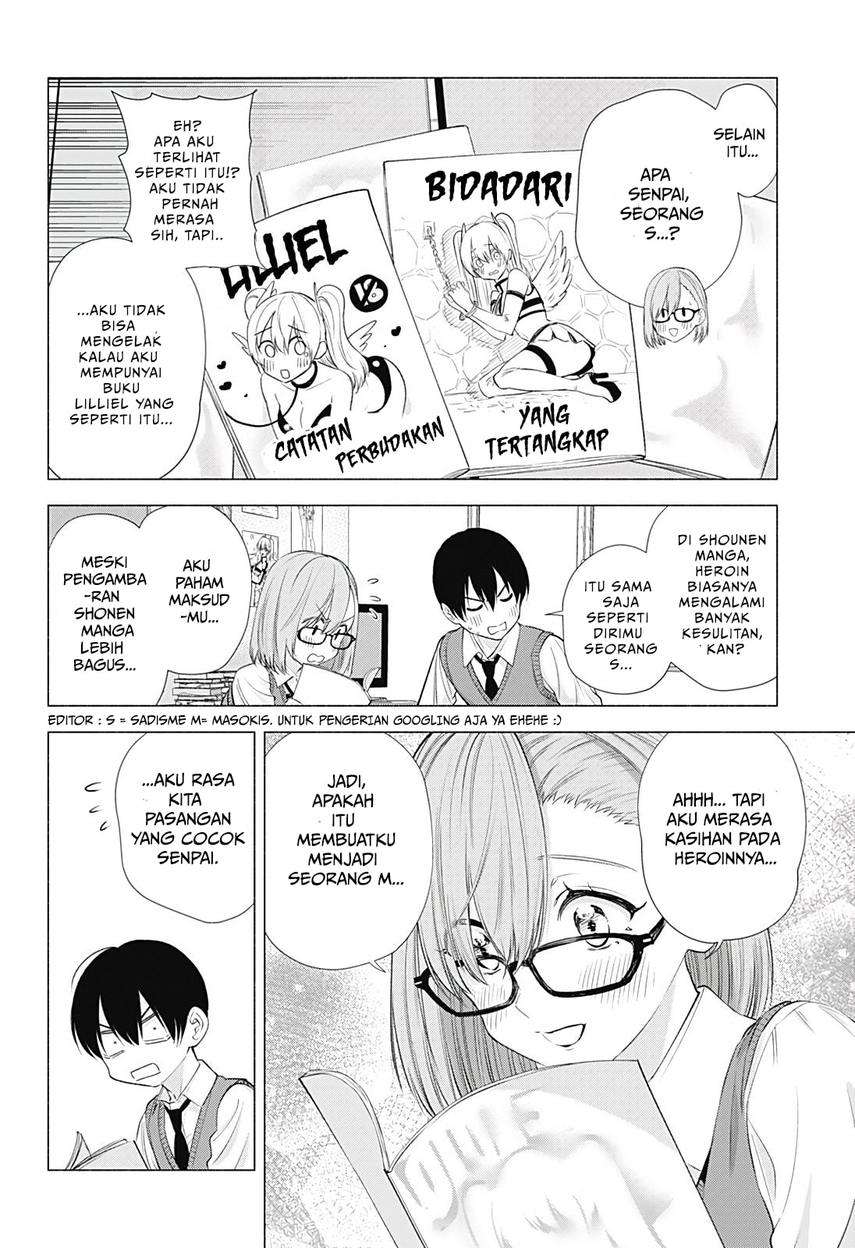 2.5 Dimensional Seduction Chapter 19 page 5