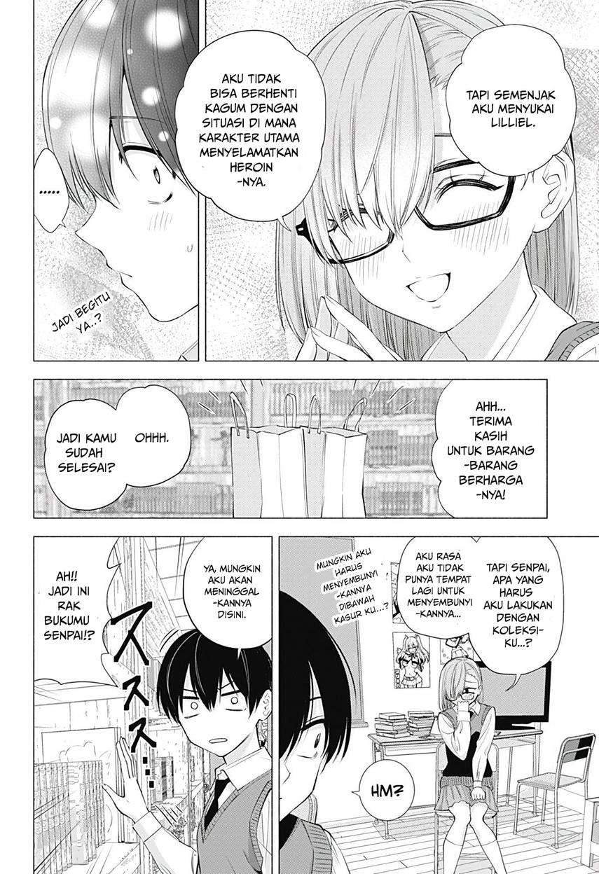 2.5 Dimensional Seduction Chapter 19 page 7