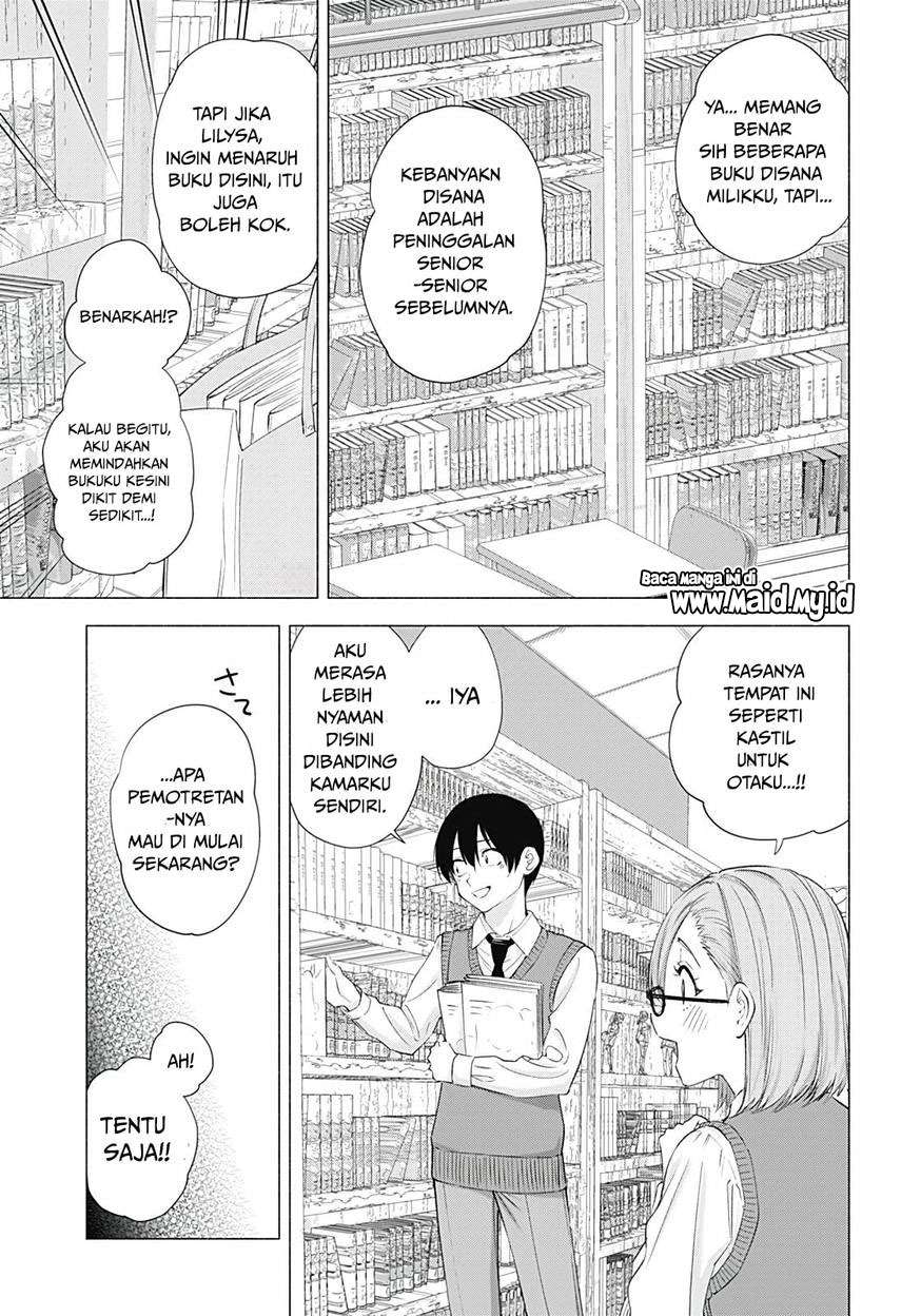 2.5 Dimensional Seduction Chapter 19 page 8