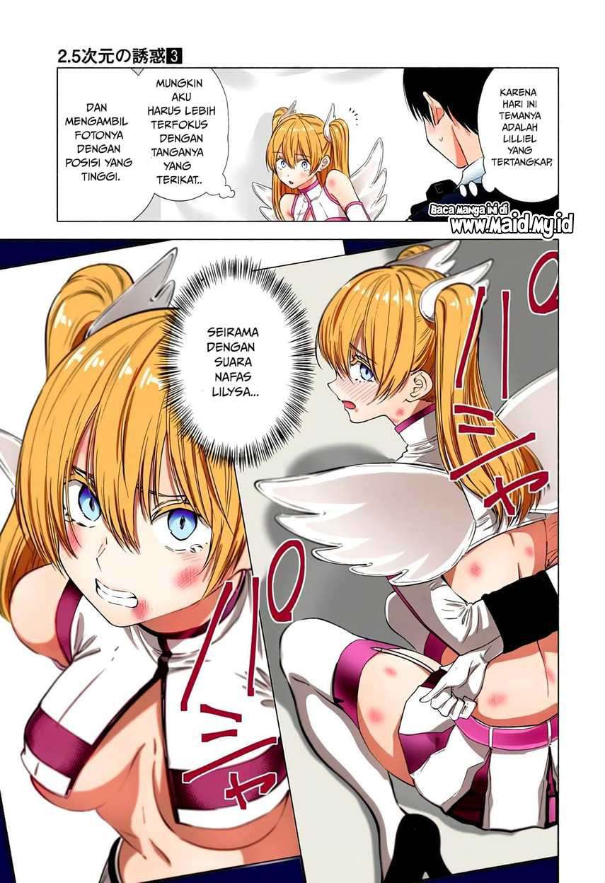 2.5 Dimensional Seduction Chapter 19 page 10
