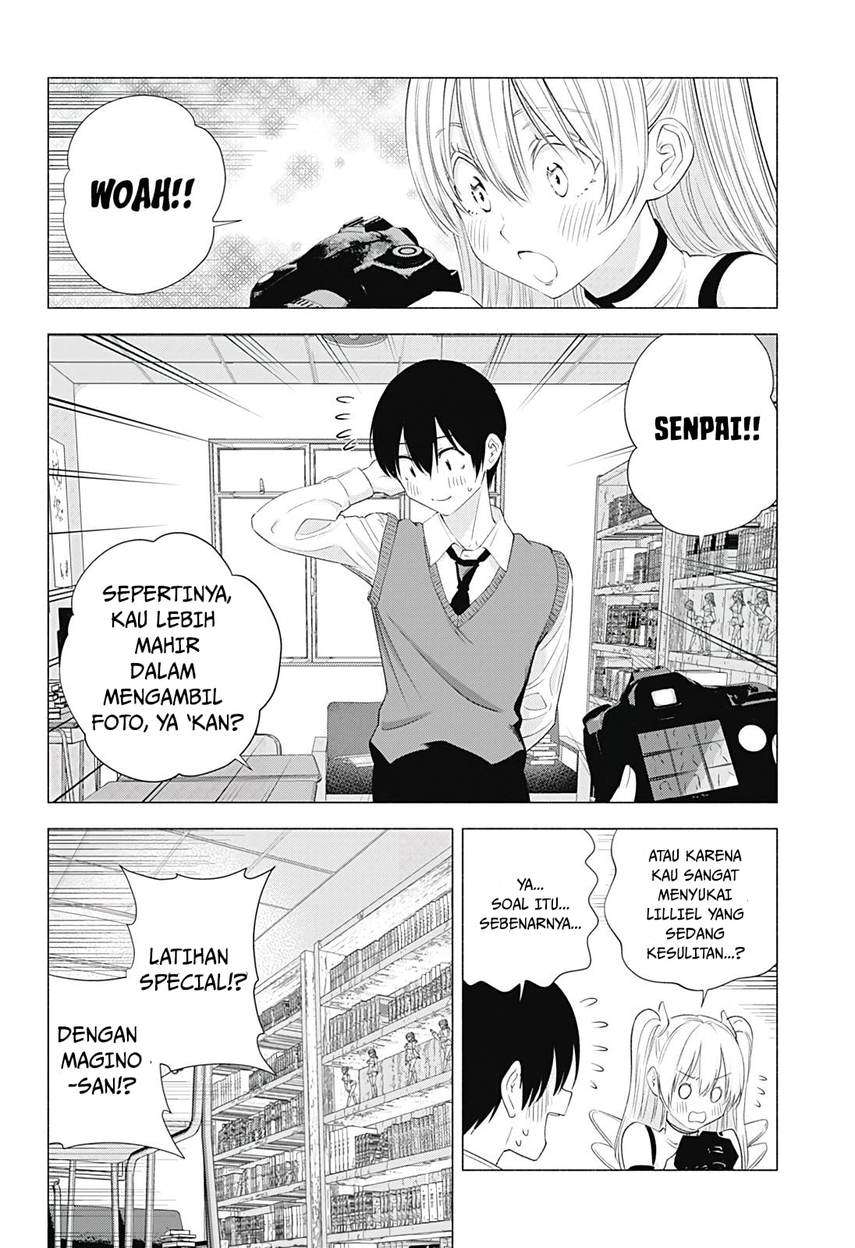 2.5 Dimensional Seduction Chapter 19 page 11