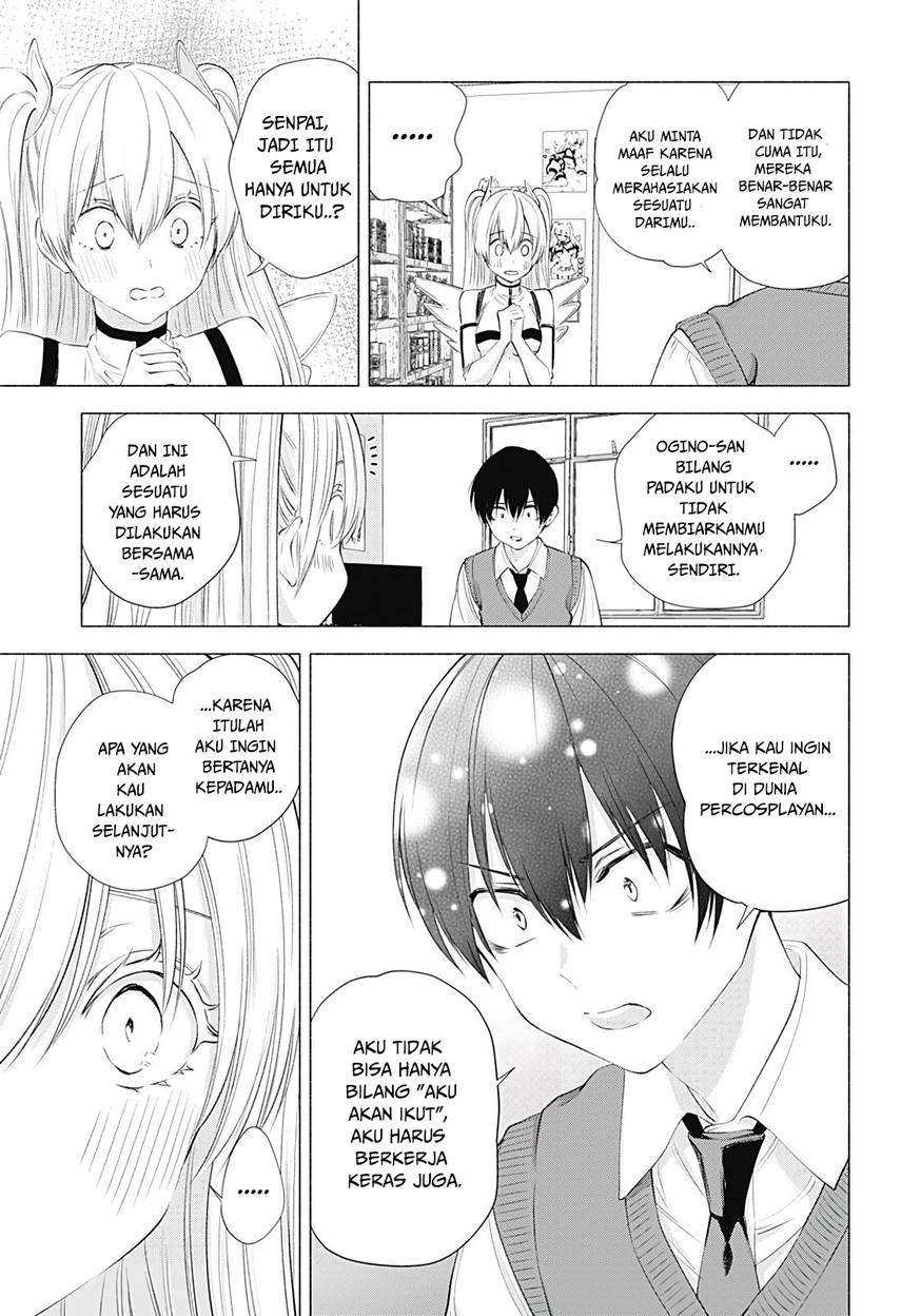 2.5 Dimensional Seduction Chapter 19 page 12