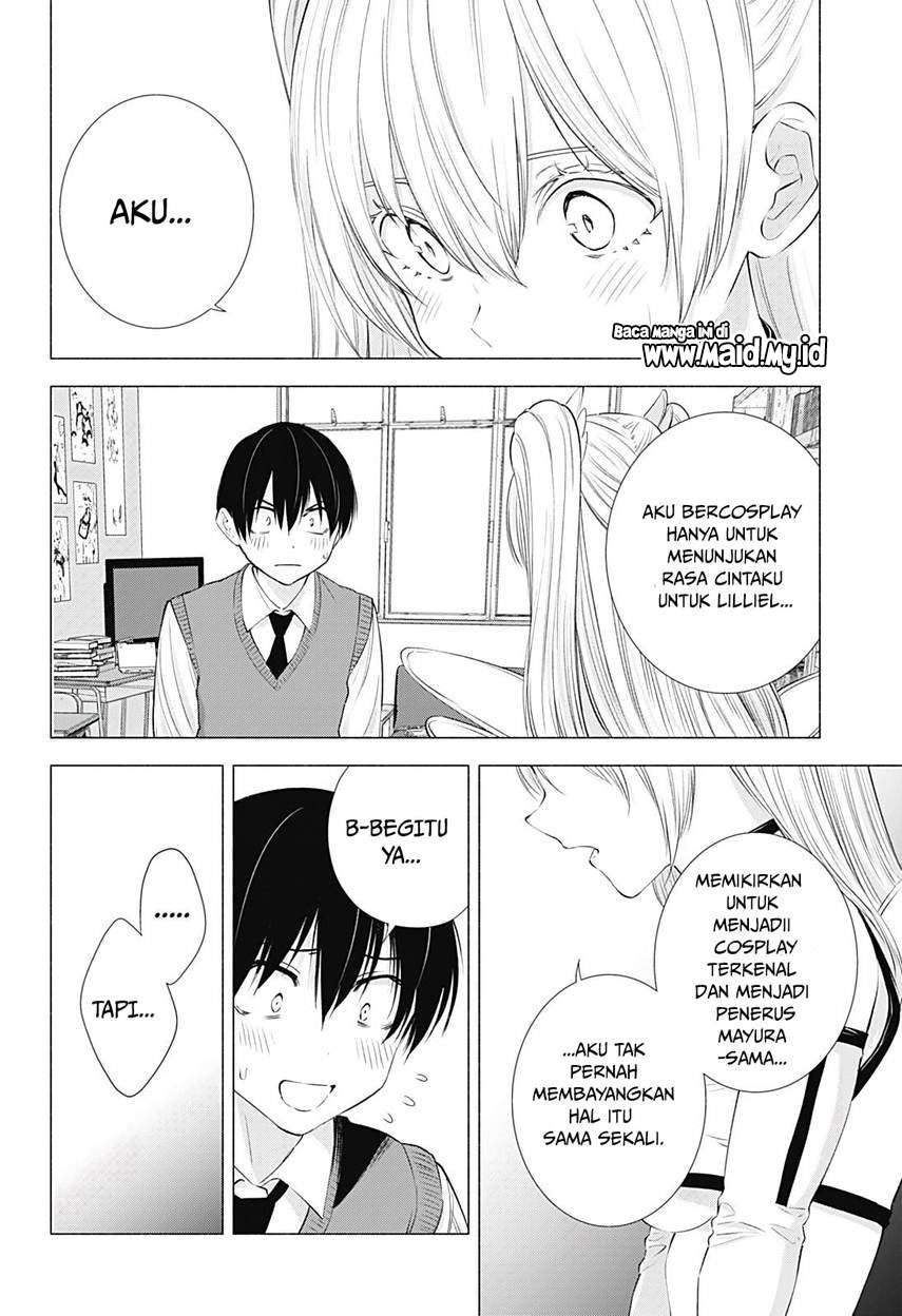 2.5 Dimensional Seduction Chapter 19 page 13