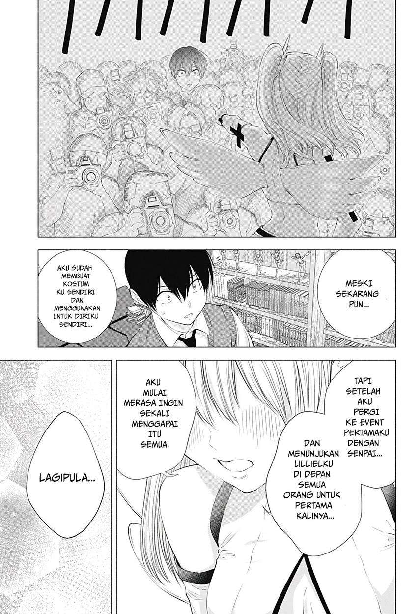 2.5 Dimensional Seduction Chapter 19 page 14