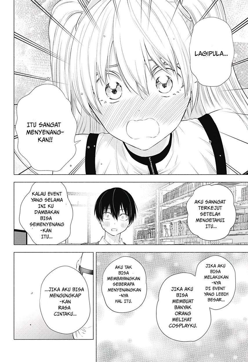 2.5 Dimensional Seduction Chapter 19 page 15