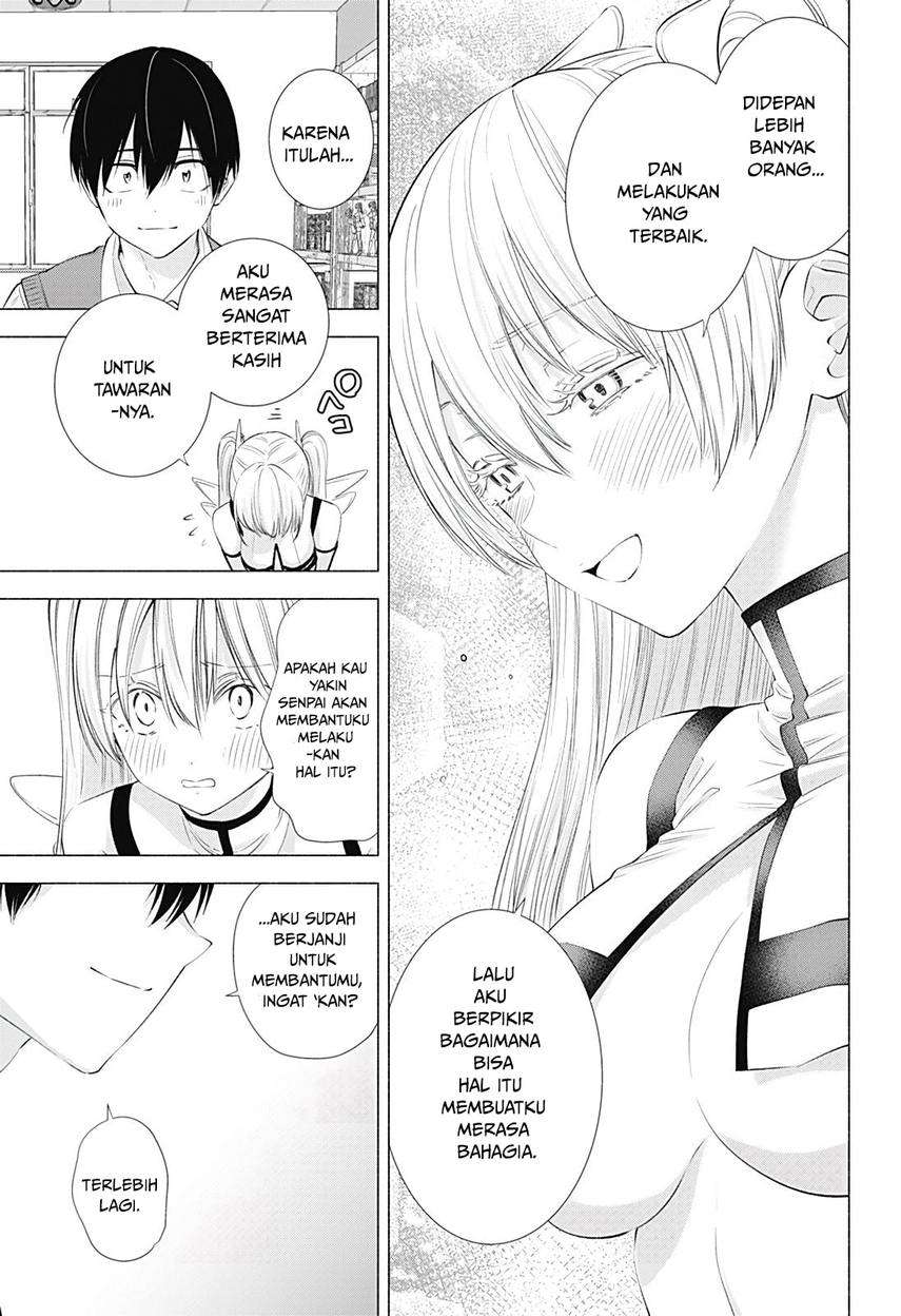 2.5 Dimensional Seduction Chapter 19 page 16