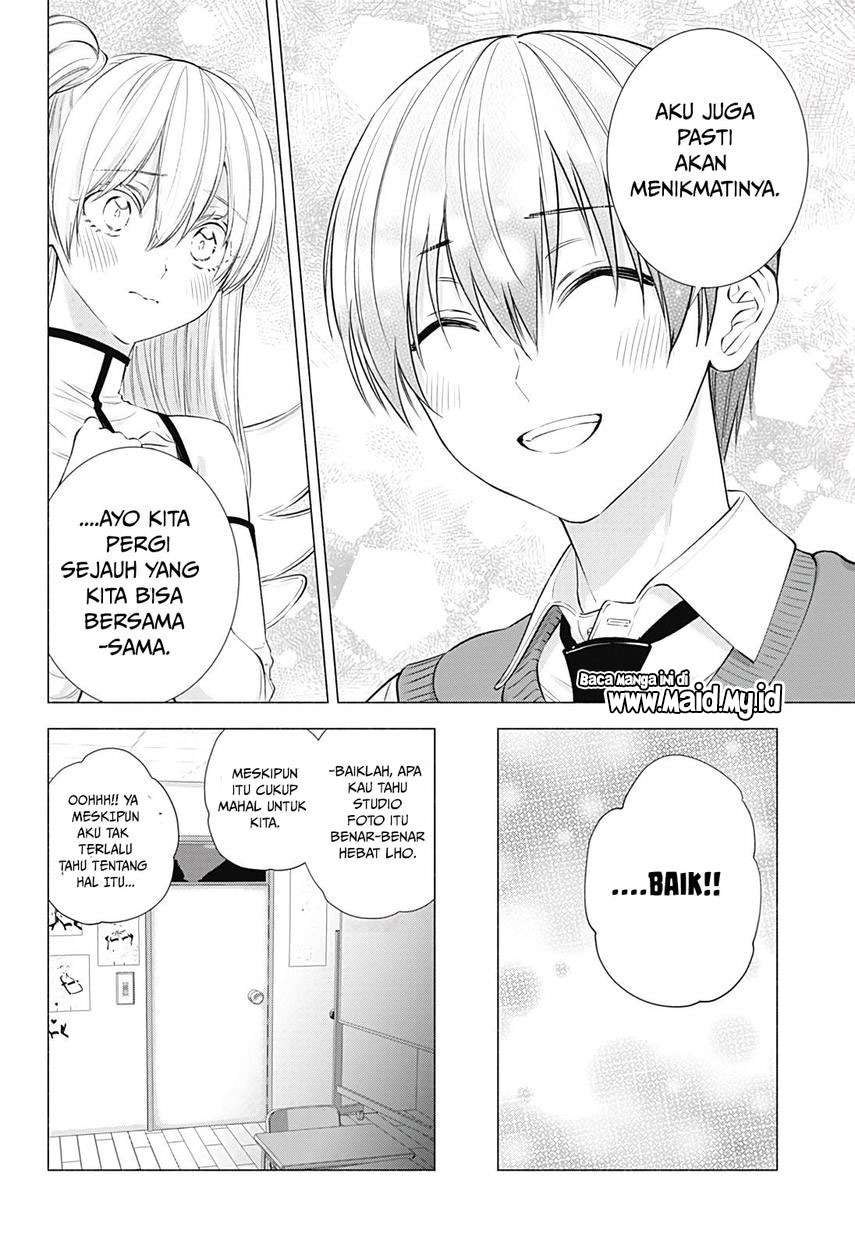 2.5 Dimensional Seduction Chapter 19 page 17