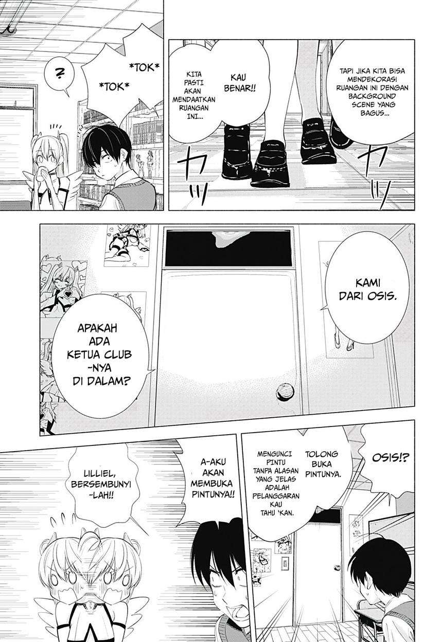 2.5 Dimensional Seduction Chapter 19 page 18
