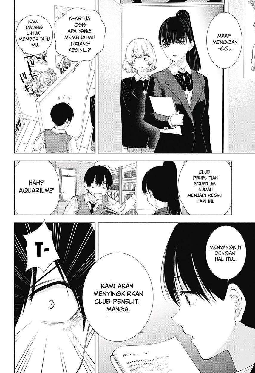 2.5 Dimensional Seduction Chapter 19 page 19