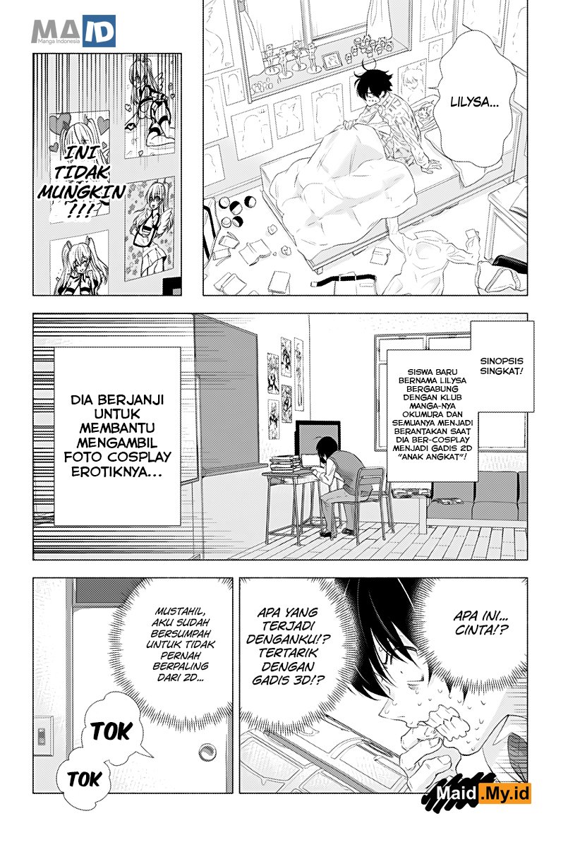 2.5 Dimensional Seduction Chapter 2 page 3