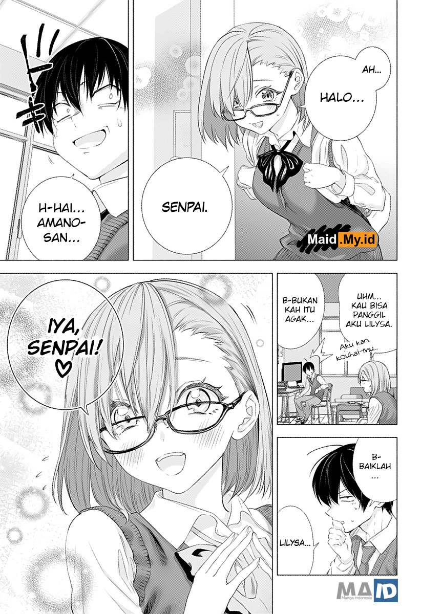 2.5 Dimensional Seduction Chapter 2 page 4