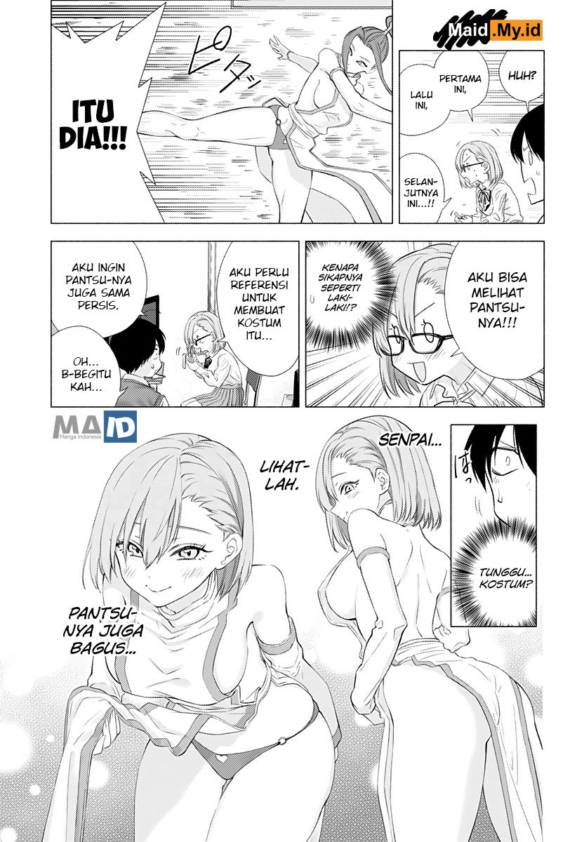 2.5 Dimensional Seduction Chapter 2 page 10