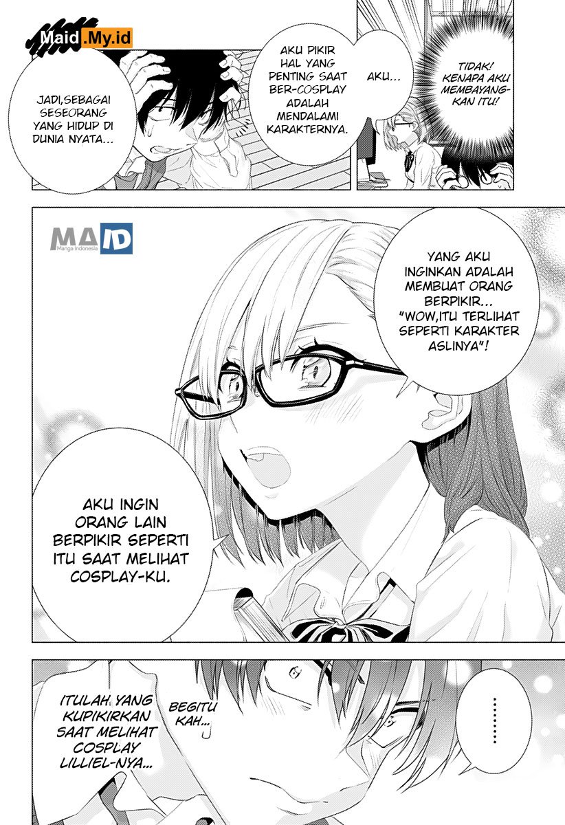 2.5 Dimensional Seduction Chapter 2 page 11