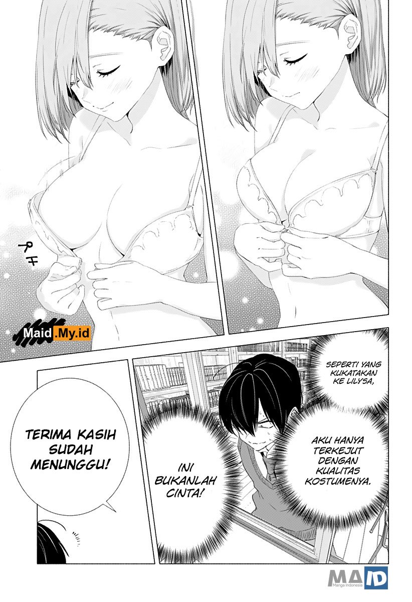 2.5 Dimensional Seduction Chapter 2 page 14