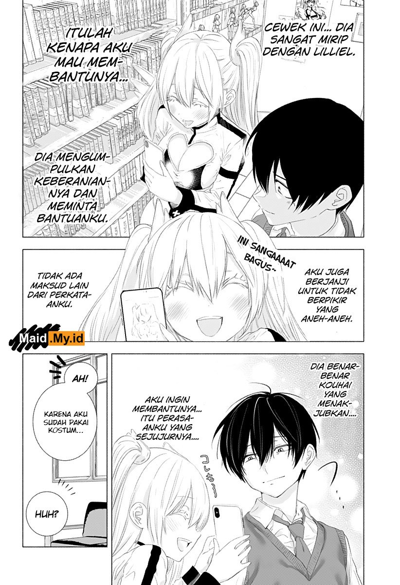 2.5 Dimensional Seduction Chapter 2 page 27