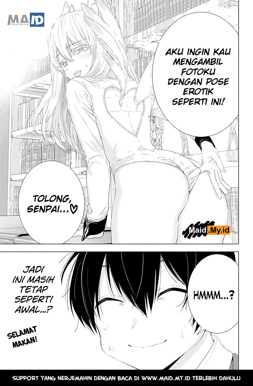 2.5 Dimensional Seduction Chapter 2 page 28