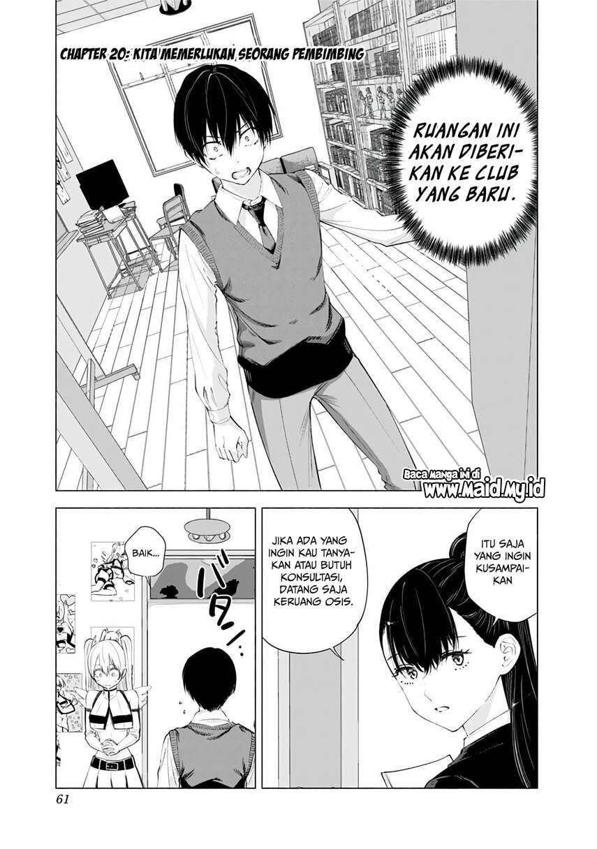 2.5 Dimensional Seduction Chapter 20 page 2